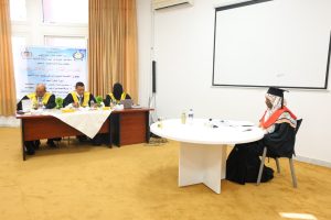 تنـاقش رسـالة ماجستتير حـول أثـر الحديث النبـوي فـي تفسـير آيـــات الأحـكام