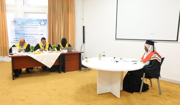 تنـاقش رسـالة ماجستتير حـول أثـر الحديث النبـوي فـي تفسـير آيـــات الأحـكام