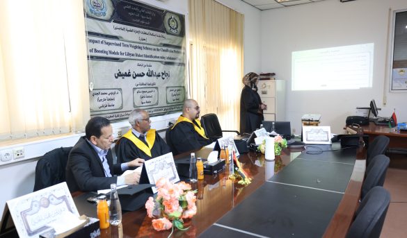 جامعة سبها مناقشة رسالة ماجستير في كلية العلوم قسم علوم الحاسب.