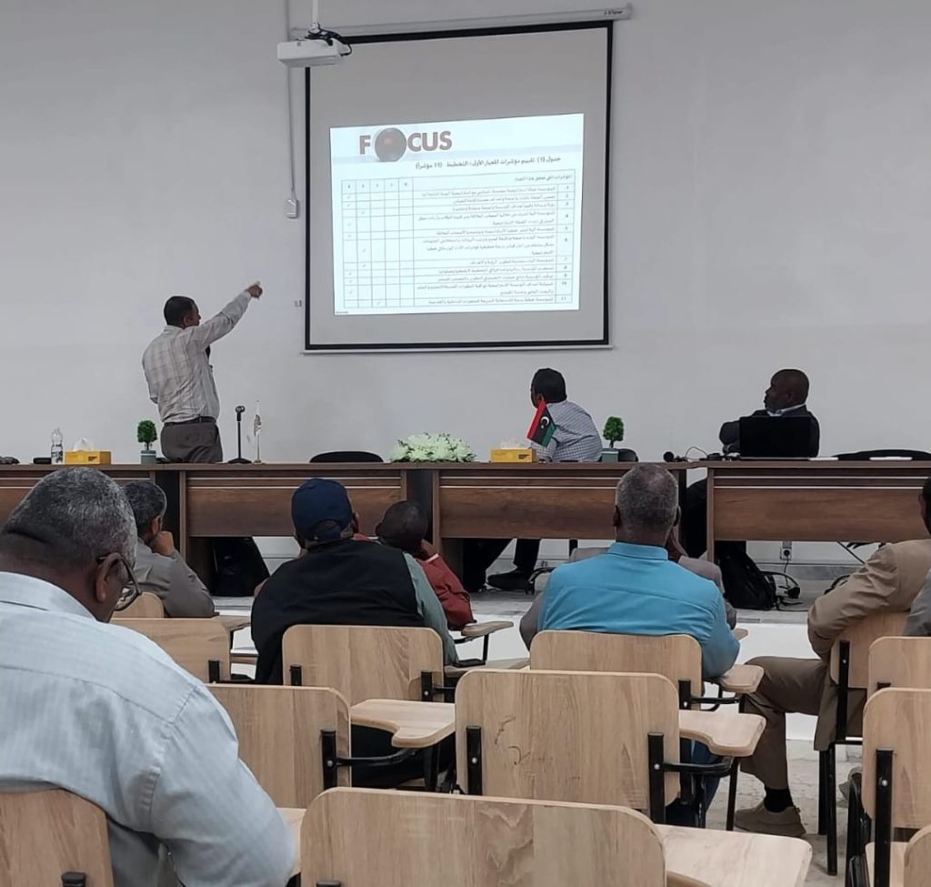  ورشـة عـمل تخصـصية في توصـيف المقـررات الدراسـية بكلـية التربـية الغريــفة.