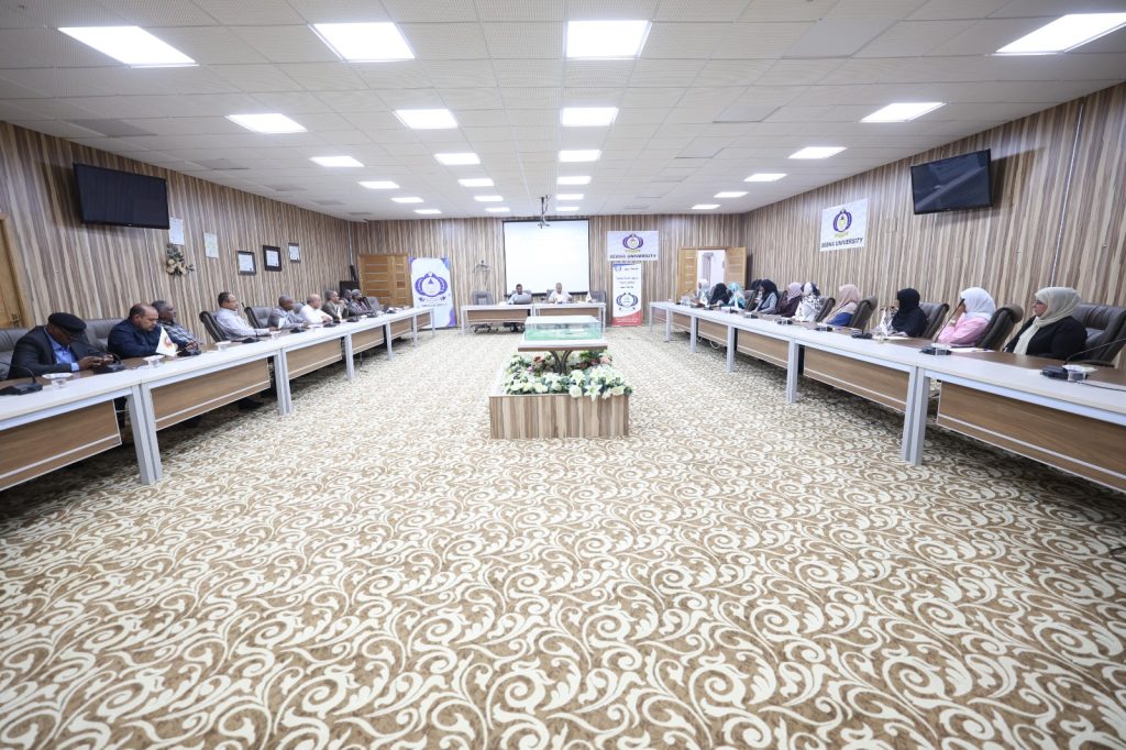  البرنامـج العلمـي للنـدوة الحــوارية فـي التعــايش السـلمي وتعــزيز الســلم المجتمــعي .