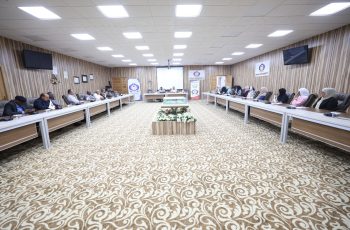  البرنامـج العلمـي للنـدوة الحــوارية فـي التعــايش السـلمي وتعــزيز الســلم المجتمــعي .