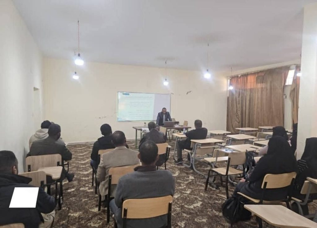 جامـعة سبـها تعـزز عناصــرها التدريـبية عـبر برامـج نوعـية بكلـية التربـية زويـلة .