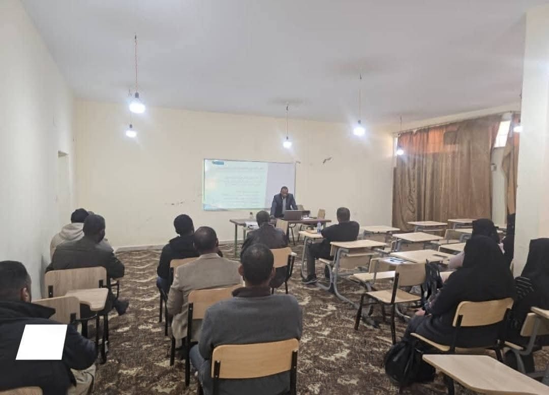 جامـعة سبـها تعـزز عناصــرها التدريـبية عـبر برامـج نوعـية بكلـية التربـية زويـلة .