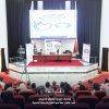 جامـعة سبــها تحتـفل باليـوم العـالمي للتـمريض .