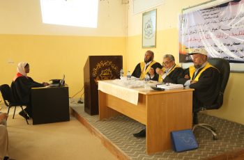  مناقشة رسالة ماجستير بعنوان (الوسطية وأثرها في النصوص الشرعية (الأخلاق أنموذجًا).