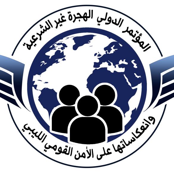 Logo with a blue globe and a group of people silhouette in the foreground, flanked by stylized blue wings.