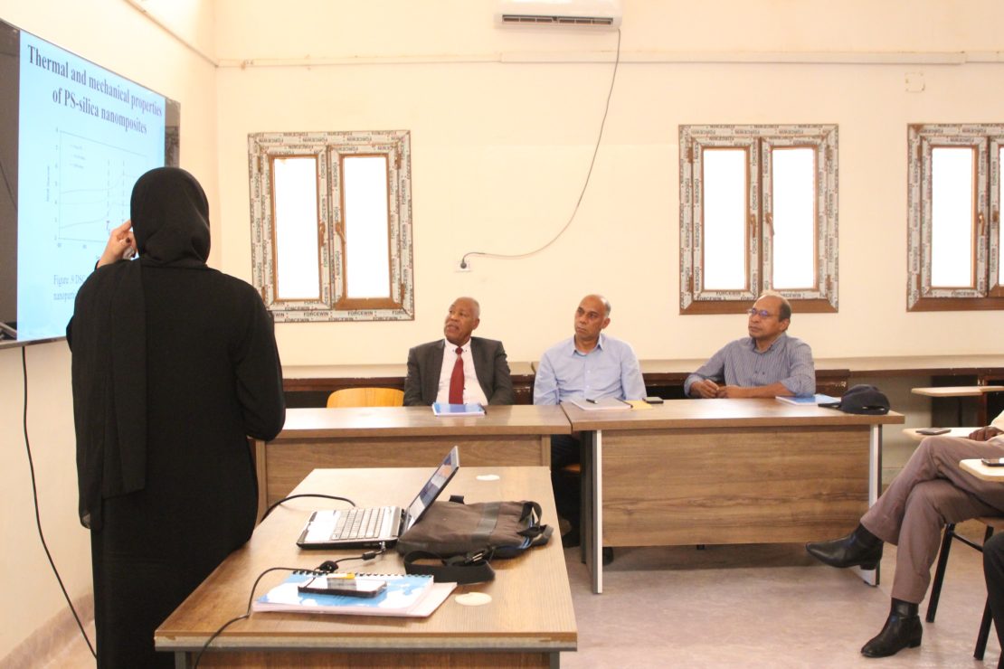 "التحول نحو الكيمياء الخضراء.. مناقشة رسالة ماجستير حول المركبات النانوية المتراكبة بجامعة سبها"