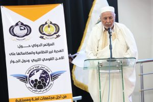 كلـمة رئيـس المجـلس الأعـلى لمشـايخ وأعـيان قبـائل فــزان .