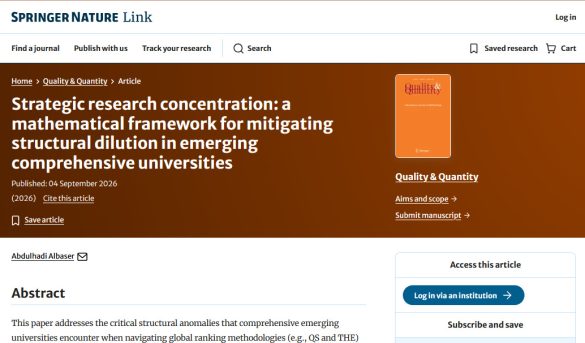 inbound2062875963644946402 - جامعة سبها | Sebha University Article page header: title 'Strategic research concentration: a mathematical framework for mitigating structural dilution in emerging comprehensive universities' on Springer Nature site with brown hero band and right-side thumbnail image of the journal cover