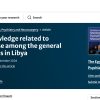 Article hero banner with title: 'Evaluation of knowledge related to Alzheimer’s disease among the general public in rural areas in Libya' and a journal cover image on the right sidebar