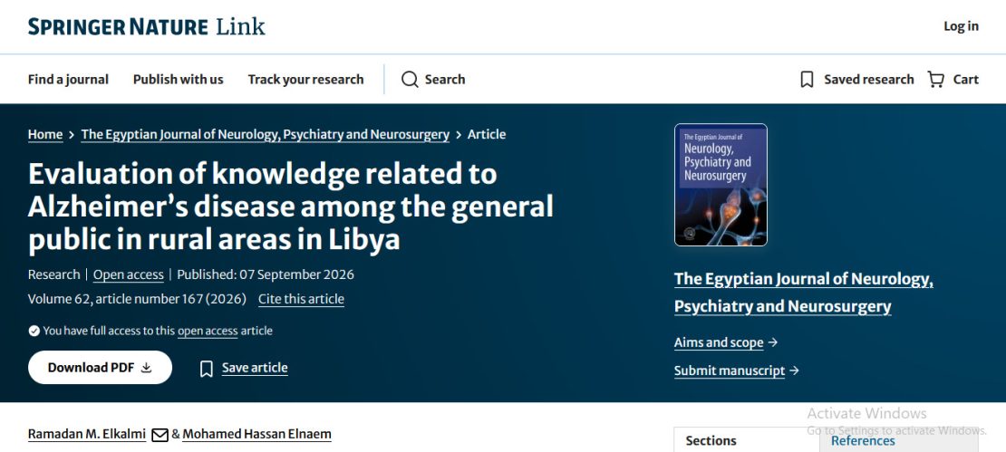 Article hero banner with title: 'Evaluation of knowledge related to Alzheimer’s disease among the general public in rural areas in Libya' and a journal cover image on the right sidebar