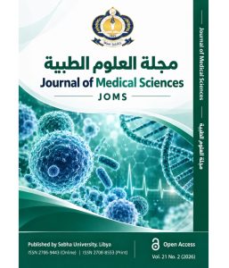 Cover of the Journal of Medical Sciences (JOMS) with teal typography, blue cell imagery and DNA strands, Sebha University (Libya) branding, Open Access